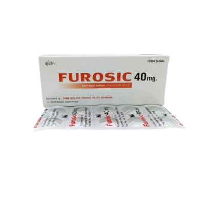 [11060148] Furosic 40mg