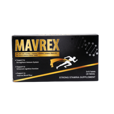 [11140315] Mavrex