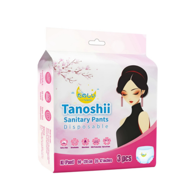 [12200039] Tanoshii Sanitary Pant XL