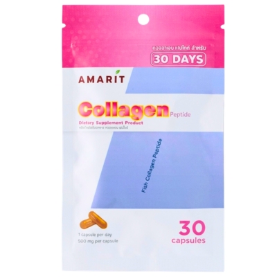 [11010381] Amarit Collagen