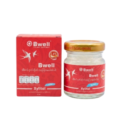 [15020073] Bwell Bird Nest 45ml Suger Free