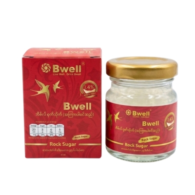 [15020074] Bwell Bird Nest 45ml Rock Sugar