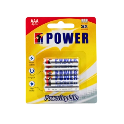 [12160058] Power AAA 4pcs